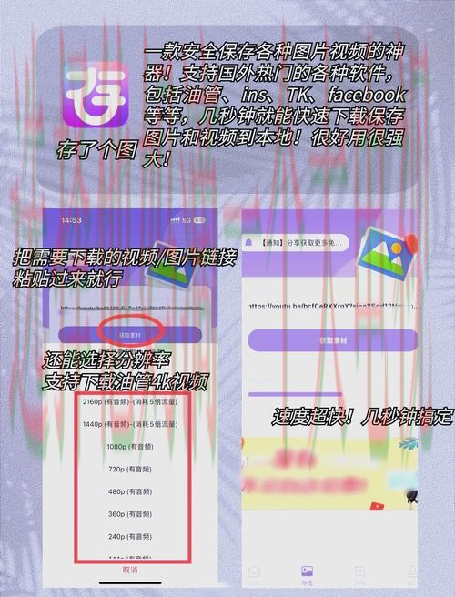 安博娱乐APP苹果版下载指南 安博娱乐APP苹果版下载指南