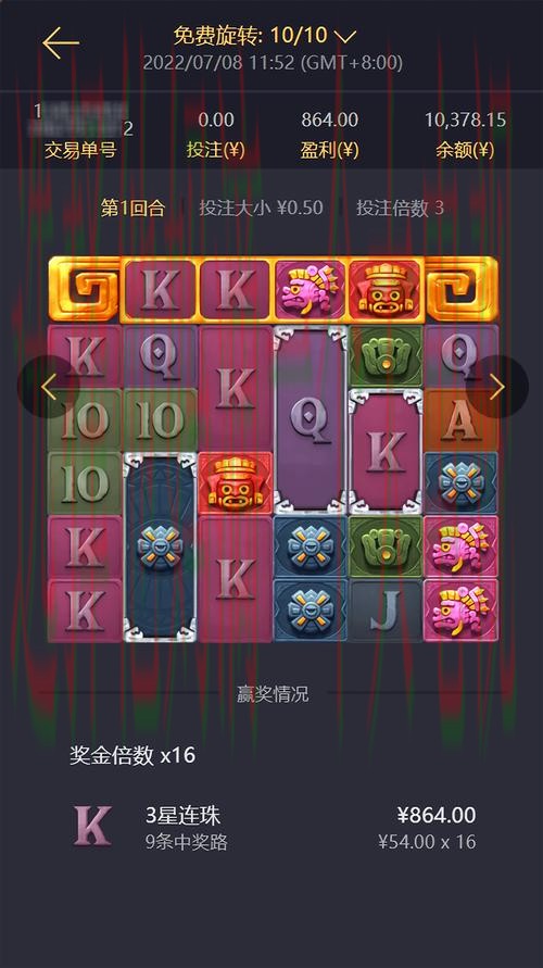 凯时娱乐游戏官网入口平台