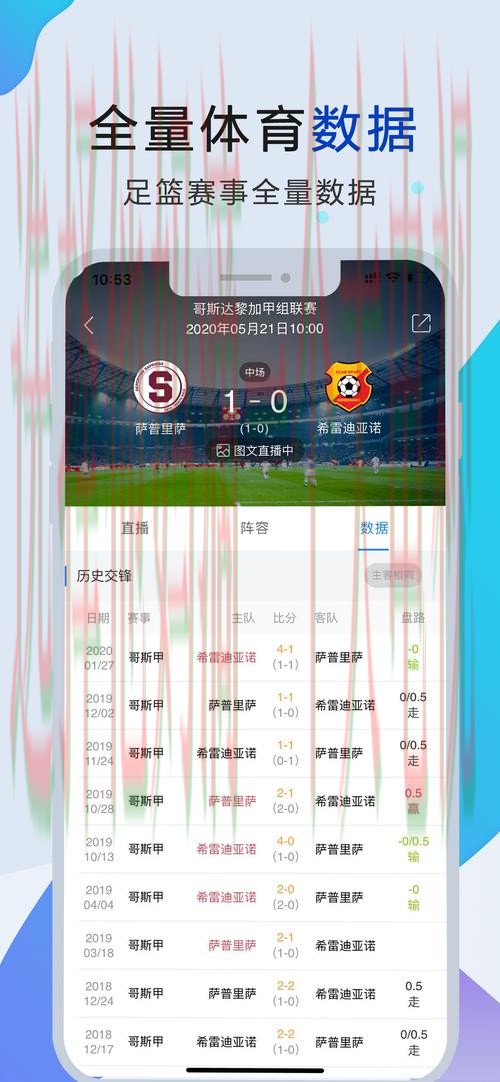 88体育网页版官方网站入口