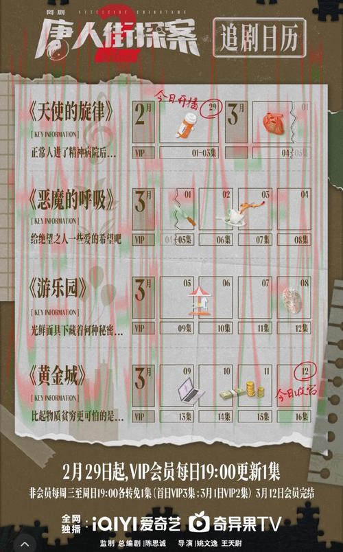 凯时网页版在线娱乐平台 凯时网页版在线娱乐平台