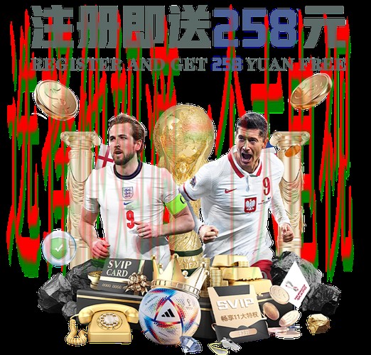 必赢体育手机APP下载官方平台 必赢体育手机APP下载官方平台