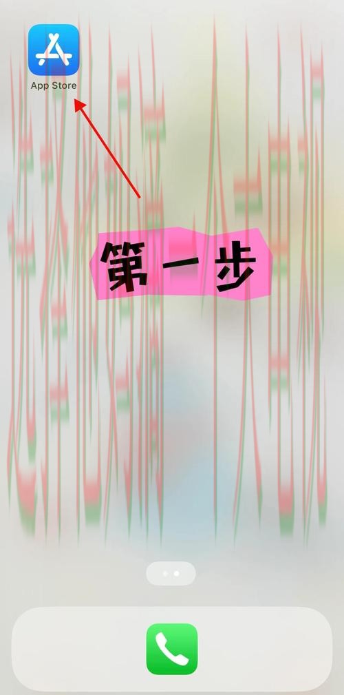 爱游戏娱乐登录链接最新版教程