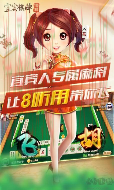 博雅娱乐APP官网下载入口 博雅娱乐APP官网下载入口