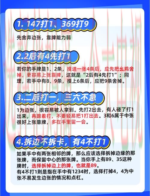 必赢手机APP最新官方下载教程 必赢手机APP最新官方下载教程