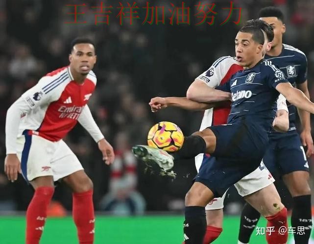 利物浦在德甲中战平对手后晋级前景生变 成为本轮最大看点 利物浦在德甲中战平对手后晋级前景生变 成为本轮最大看点