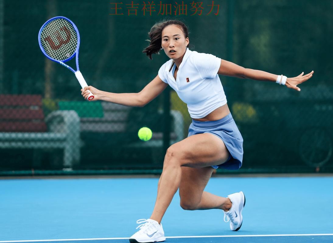 郑钦文最新动态引发关注 战术调整效果逐渐显现 郑钦文最新动态引发关注 战术调整效果逐渐显现