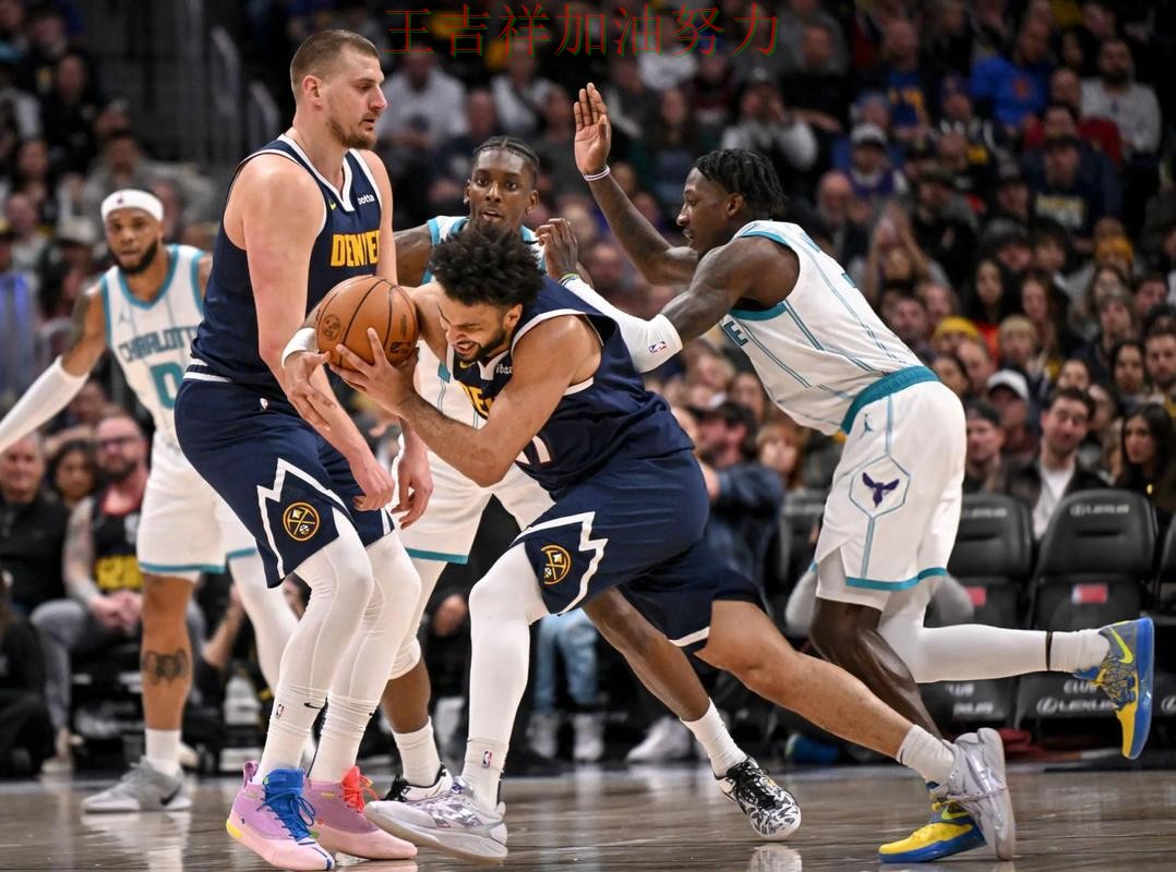 掘金在羽毛球公开赛中绝杀取胜点燃全场气氛 也让外界重新评估球队实力